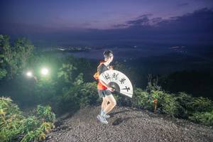 BIB: 
                            <button type="button" onclick="openModal(24815725)" class="btn btn-primary btn-sm float-right btn-popup" data-toggle="modal" data-target=".modal-high-quality">
                        <i class="fas fa-shopping-cart"></i> Add to Cart
                    </button>
                                            <button type="button" onclick="isThisMe(24815725, true)" class="btn btn-success btn-sm float-right btn-popup btn-isme hidden" data-toggle="tooltip" data-placement="bottom" title="นี่คือรูปของคุณใช่ไหม คลิกที่นี่เพื่อเอาเข้าอัลบั้ม">
                        <i class="fas fa-plus"></i> Add to album
                    </button>
                    <button type="button" onclick="isThisMe(24815725, false)" class="btn btn-warning btn-sm float-right btn-popup btn-isnotme hidden">
                        <i class="fas fa-ban"></i> Remove from album
                    </button>